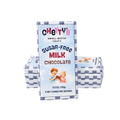 Sugar-Free Milk Chocolate Bar (2.5 oz.)